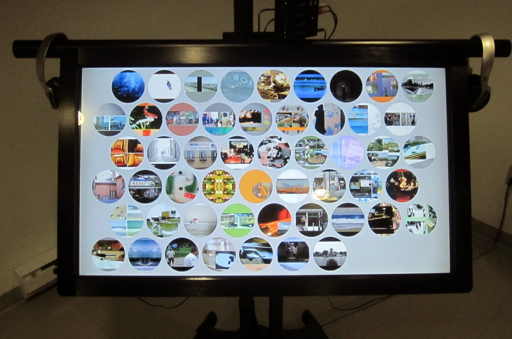 An interface to display short video clips in a gallery setting.
