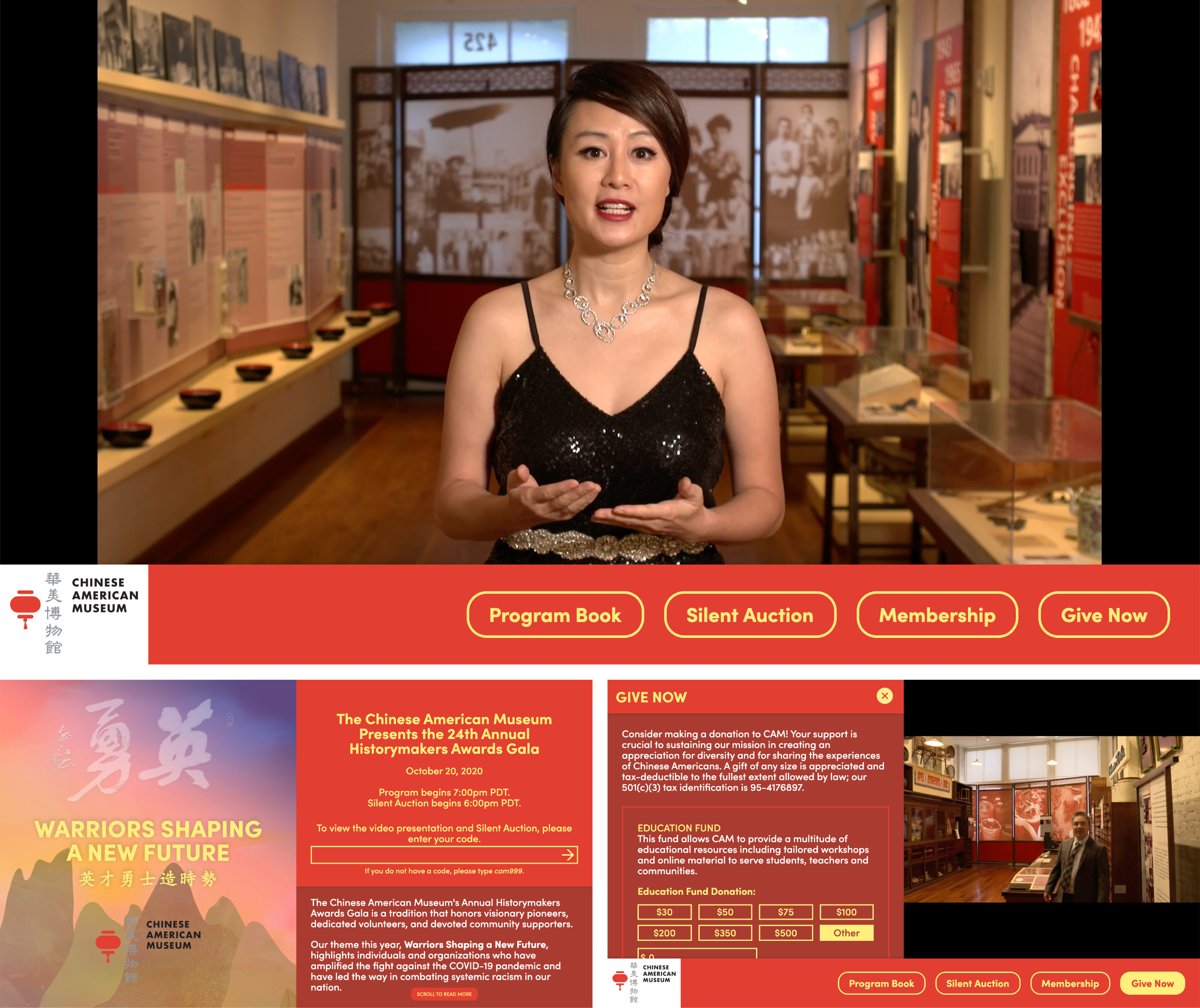 The CAMLA virtual gala